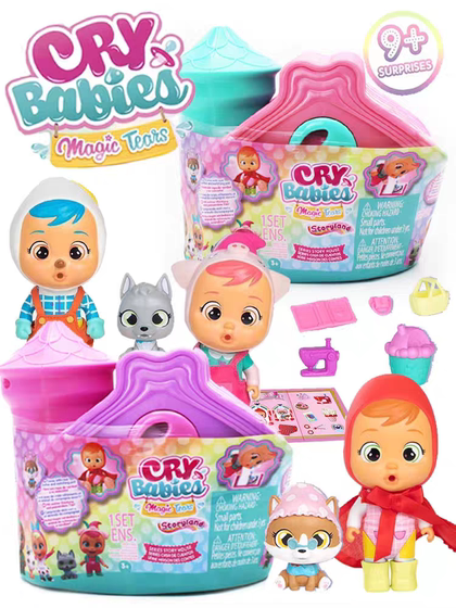 Cry Babies Crying Doll Magic Tears Story House Series Blind Box Surprise Doll Children's Toy Gift Cry Babies Crying Doll Magic Tears Story House Series Blind Box Surprise Doll Children's Toy Gift