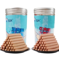 Ham sausage pet ferret snack small ferret pet sausage beef reward training pet snack 300