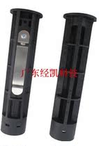 Beiyang New Beiyang BTP-2300E Plus 2100E Plus 2200E Plus ribbon shaft return reel