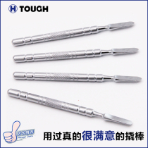 Mobile phone disassembly tool crowbar Disassembly tool crowbar Stainless steel crowbar Mobile phone repair set combination