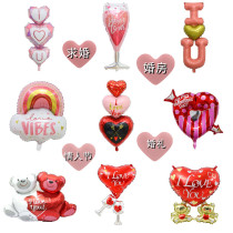 Lovers Strings Hearts Conjoined Hearts Red Biking Aluminum Foil Balloons Wedding wedding house coursed wedding arrangements Decorative Conjoined LOVE