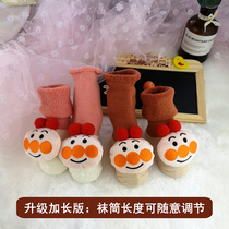 Can ~ bread doll superman baby cotton towel socks four seasons cute baby newborn cotton socks thin
