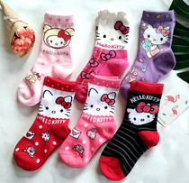 3 pairs of cute cartoon girls socks children's cotton socks kit · y Katie meow middle tube 5-6-7-8-9 years old