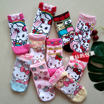3 pairs ~ cute cartoon kit · y Katie meow spring and autumn short tube mesh 3-7-year-old girl cotton socks