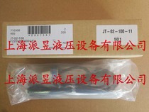 Original JT-02-100-11 Japanese oil research YUKEN semiconductor type pressure switch