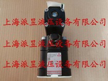 Original AGMZO-A-10 100 20 Italy ATOS proportional relief valve