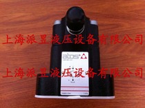 Original AGAM-20 100 53 Italian ATOS relief valve