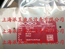Physical shooting guarantee G631-3006B American MOOG MOOG servo valve