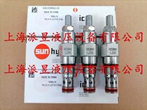Original RDBA-LBN USA SUN pressure relief valve RDBALBN