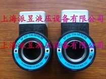 Original SP-COI-230 50 60 80 Italian ATOS solenoid valve coil