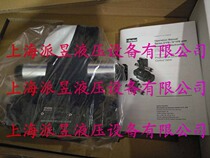 Original D31FBE01CC4NF00 Parker proportional valve D31FBE01CC4NF0014