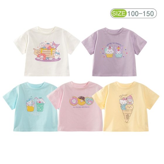 24 new summer clothing for girls pure cotton short-sleeved T-shirt for babies Sanrio round neck thin top medium large children loose half-sleeved a
24 new summer clothing for girls pure cotton short-sleeved T-shirt for babies Sanrio round neck thin top medium large children loose half-sleeved a