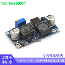XL6009 DC-DC wide voltage automatic step-up and step-down adjustable regulated power supply module Board Electronic module