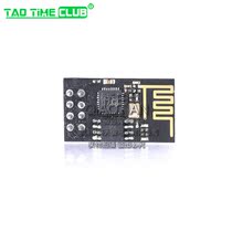 ESP8266 serial port WIFI wireless transceiver module WIFI long-distance wireless module through the wall king