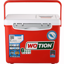 Huasheng incubator hs1600 fishing box sea fishing box 16L live shrimp box portable live fish box fishing live bait box