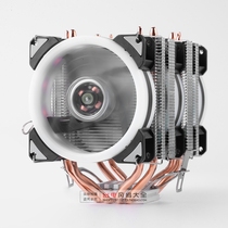 Delefun 6 heat pipe CPU radiator ultra-quiet desktop CPU fan 1155 AM41150 9CM