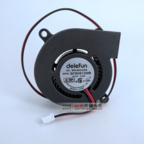 Delefun Brand new 6025 6CM 12V turbo centrifugal double ball blower cooling fan