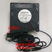 Oven square 12CM 12cm 12V 12032 turbofan double ball blower Big wind