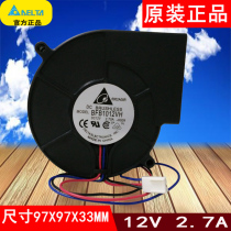 Delta Delta 9733 12V 9CM gas blower cooling fan BFB1012VH 2 7A