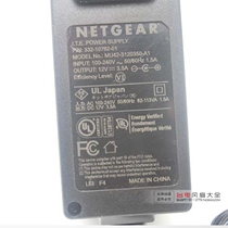 NETGEAR American mesh 12v3 5A power adapter MU42-3120360-A1 adjustable speed regulation