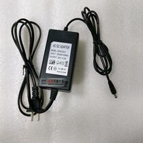 6V-24V voltage regulating power supply stepless speed regulating power supply 2A 48W adjustable power adapter wide voltage