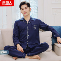 South Pole Man Mens Sleeping Mens Sleeping Mens Spring Autumn Season Long Sleeves Pure Cotton Winter Home Suits Suit All-cotton Youth Casual