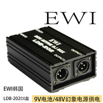EWI LDB202 dual channel DI box directly injected into box guitar bass keyboard electroacoustic instrument performance recording