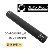 Odas OS2 small diaphragm wired condenser microphone acoustic instrument OH chorus speech 2 Price