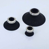 SMC-type parallel ribbed vacuum suction cup ZP10 13 16 16 25 25 32 40 50CN CS ZP16CN