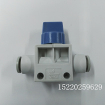 CKT manual valve switch regulating valve VHK3-10F-10F VHK3-12F-12F VHK3-01S-01S