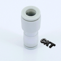 Pneumatic Quick Connector KJH04-00 Mini Straight Joint KJH06-00 KJH04-06 Two-Head Tubes Type
