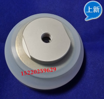 Special SMC vacuum suction cup manipulator ZPT40HBN-B8 ZPT32HBN-B8 ZPT50HBN-B8