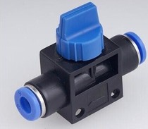HVFF-6 pneumatic quick connector HVFF-8 manual valve on-off valve HVFF-10 HVFF-4 HVFF-12
