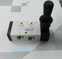 Yadke two-position five-way lever 4H210-08 4H310-10 4H410-15 manual reversing valve