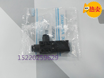 Taiwan Air Ling CHELIC Original Brand New Vacuum Generator VAB1206 VAB0706