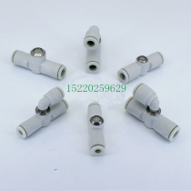 AQ240F-04-00 AQ240F-06-00 AQ340F-06-00 of SMC type quick exhaust valve coupling