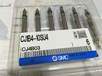SMC single-action needle cylinder miniature cylinder CJ1B4 * 5SU4 CJ1B4 * 10 CJ1B4 * 15 20