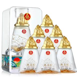 五粮液股份出品金沙银山52度浓香型白酒粮食酒整箱送礼500ml*6