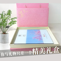 Thanksgiving Fathers Day gift to send girls oversized 12 inch photo album Gift Box box birthday rectangular gift box