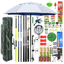 Fishing Rod Suit Combination Full Set Fishing Rod gear Fishing Gear Fish Supplies Big fishing gear Top