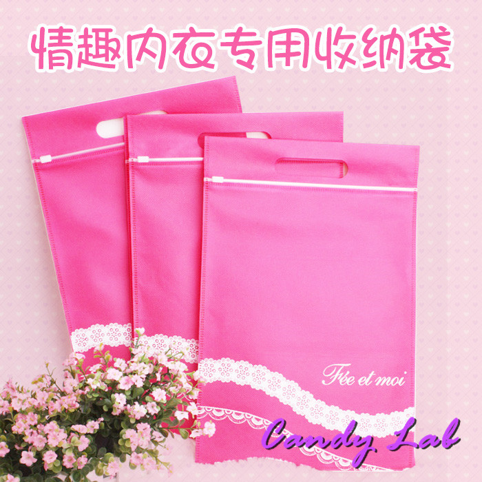 Hot! Sexy erotic underwear storage bag uniform temptation collection bag can be sealed non-woven storage bag