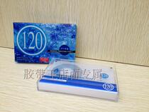 Cassette tape blank tape 120-minute hi-fi tape original
