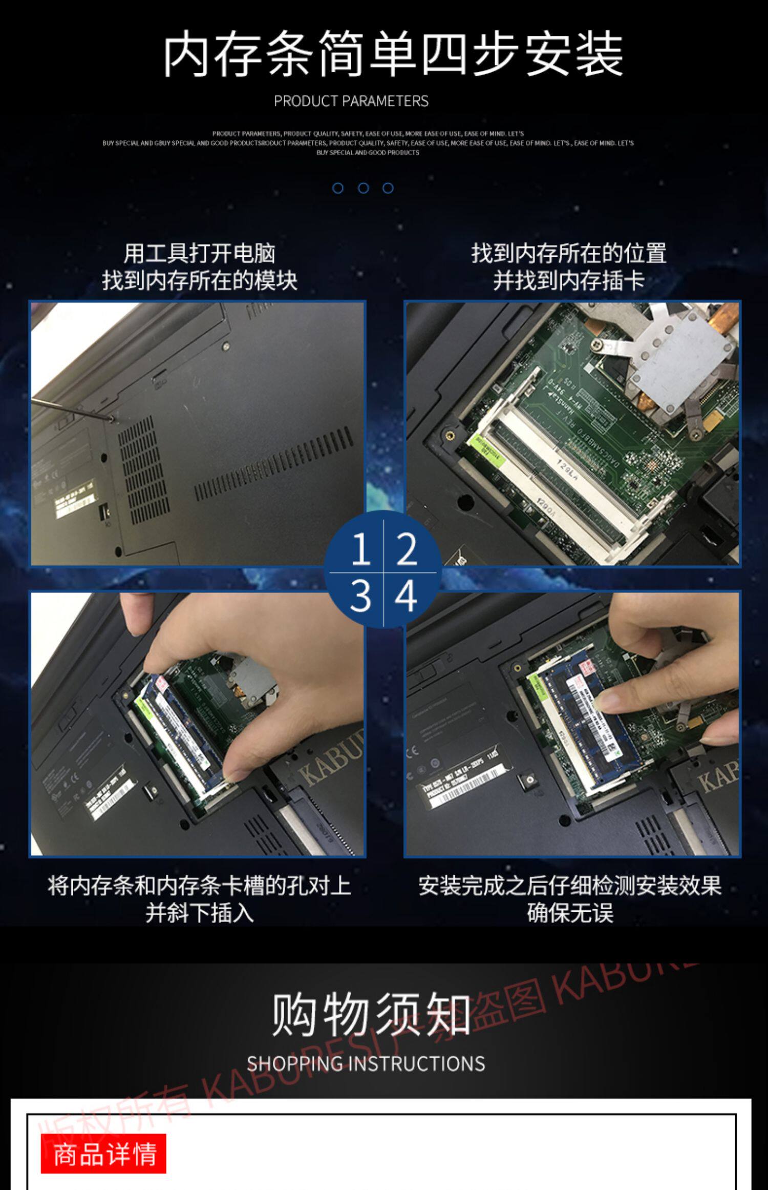 镁光ddr3 2g4g 8g 1600三代电脑台式机内存条双通道 1333mhz