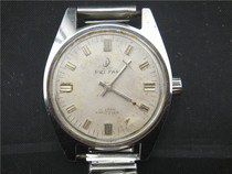 Rare original local domestic flying sail men watch