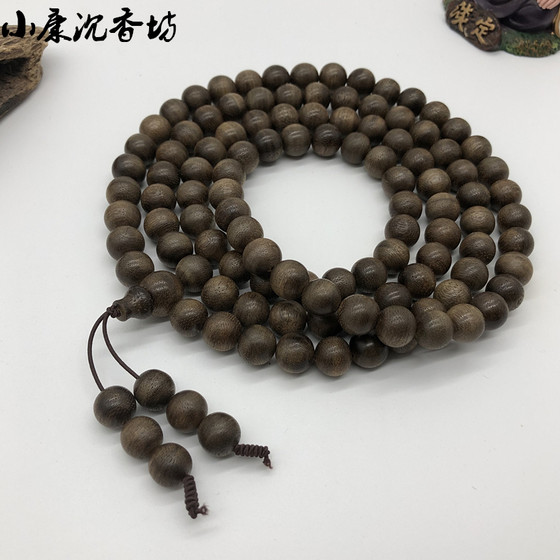 108 베트남 나 하 트랑에있는 정통 및 자연 agarwood 팔찌, 정통 구식 목재 불교 구슬 브레이슬릿, 묵주 목걸이 108 베트남 나 하 트랑에있는 정통 및 자연 agarwood 팔찌, 정통 구식 목재 불교 구슬 브레이슬릿, 묵주 목걸이