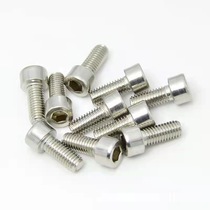Stainless steel cylindrical bolt industry aluminum profile accessories special cup head screw M5M6M8404030