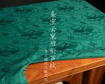 Huai side Shinochu Original cloth Miscellaneous Treasure Clouds with Dark Veins Han clothes clear traditional clothing to customize a dragon