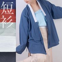 Huai side Shinochus original long sleeves to wear the collar to the brokenness of the garment in the brokenness and the clothes in the familys daily hanfu