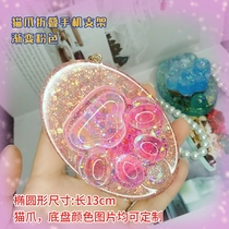 Cat claw folding mobile phone bracket portable bracket De Yunshe Zhang Jiunan Yunhe Jiuxiao pictures can be customized