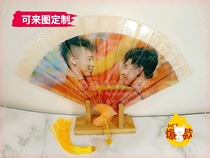 De Yunshe Yunhe Jiuxiao drop glue fan Nine braid Xianhua Tangliang drop glue fan womens pictures can be customized
